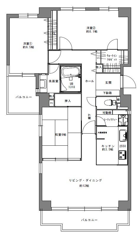 パーク・ハイム芦屋翠ヶ丘20番地A棟